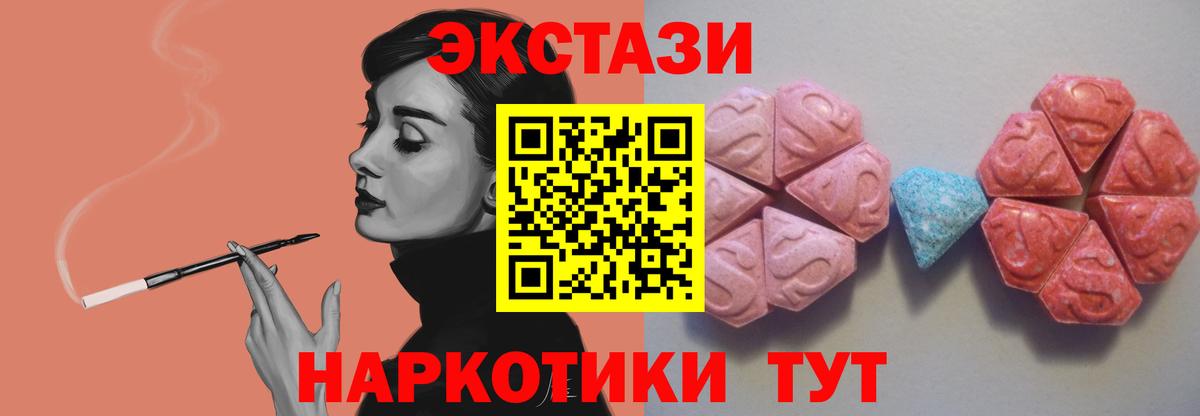  Cocaine Павловский Посад