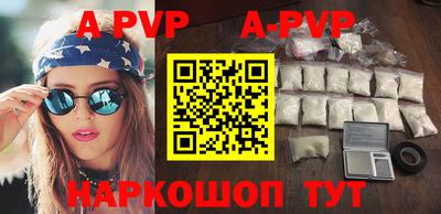 ГАЛЛЮЦИНОГЕННЫЕ ГРИБЫ Сланцы
