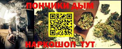 МДПВ Ставрополь
