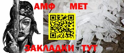 мескалин Славянск-на-Кубани