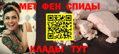 ГАЛЛЮЦИНОГЕННЫЕ ГРИБЫ Сланцы