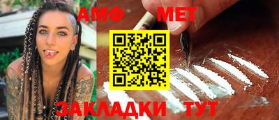 ГАЛЛЮЦИНОГЕННЫЕ ГРИБЫ Сланцы