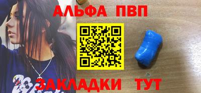 ГАЛЛЮЦИНОГЕННЫЕ ГРИБЫ Сланцы